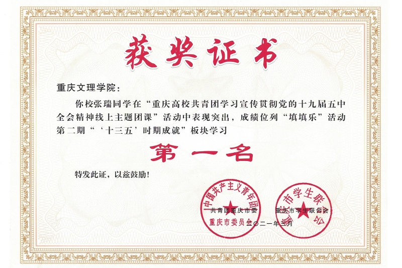 1615884891874055281.jpg 1615884891874055281.jpg