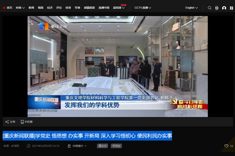 1619319486716015312.jpg 3.jpg