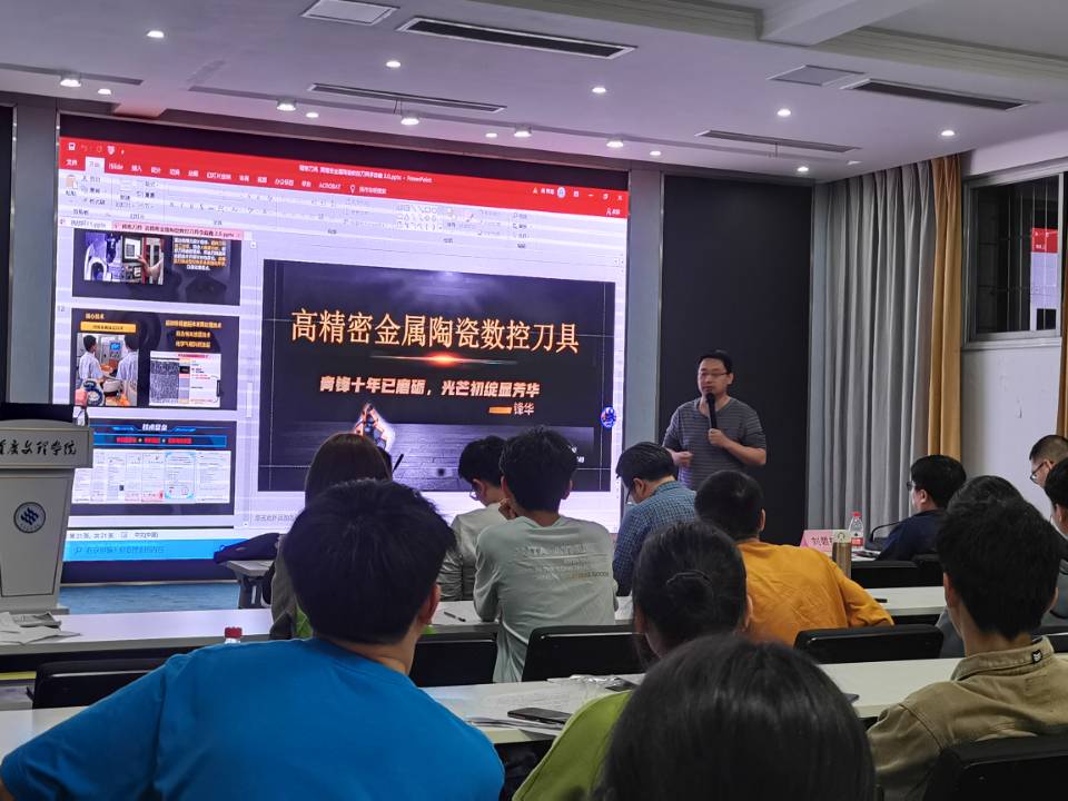 1620871397106015825.jpg 1620871397106015825.jpg