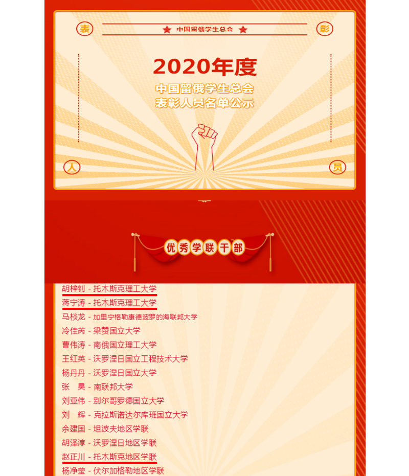 1621060761368040513.jpg 1621060761368040513.jpg