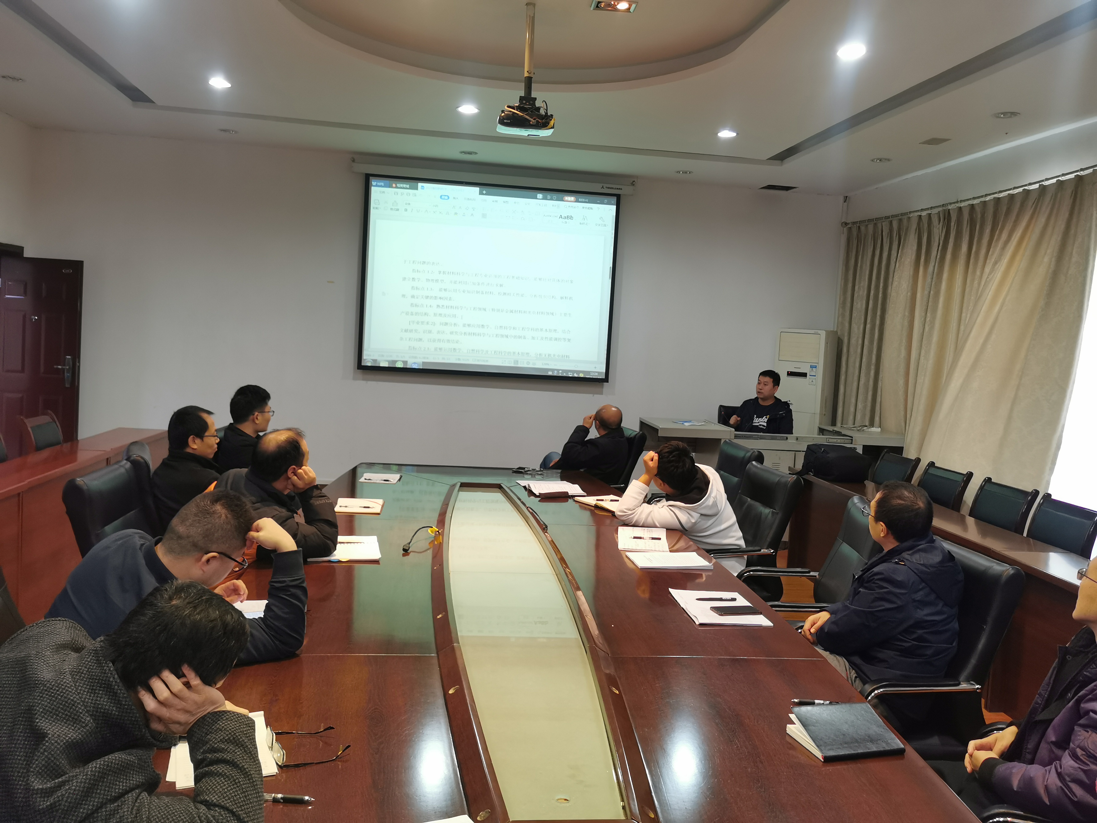 1636688203790022902.jpg 1636688203790022902.jpg