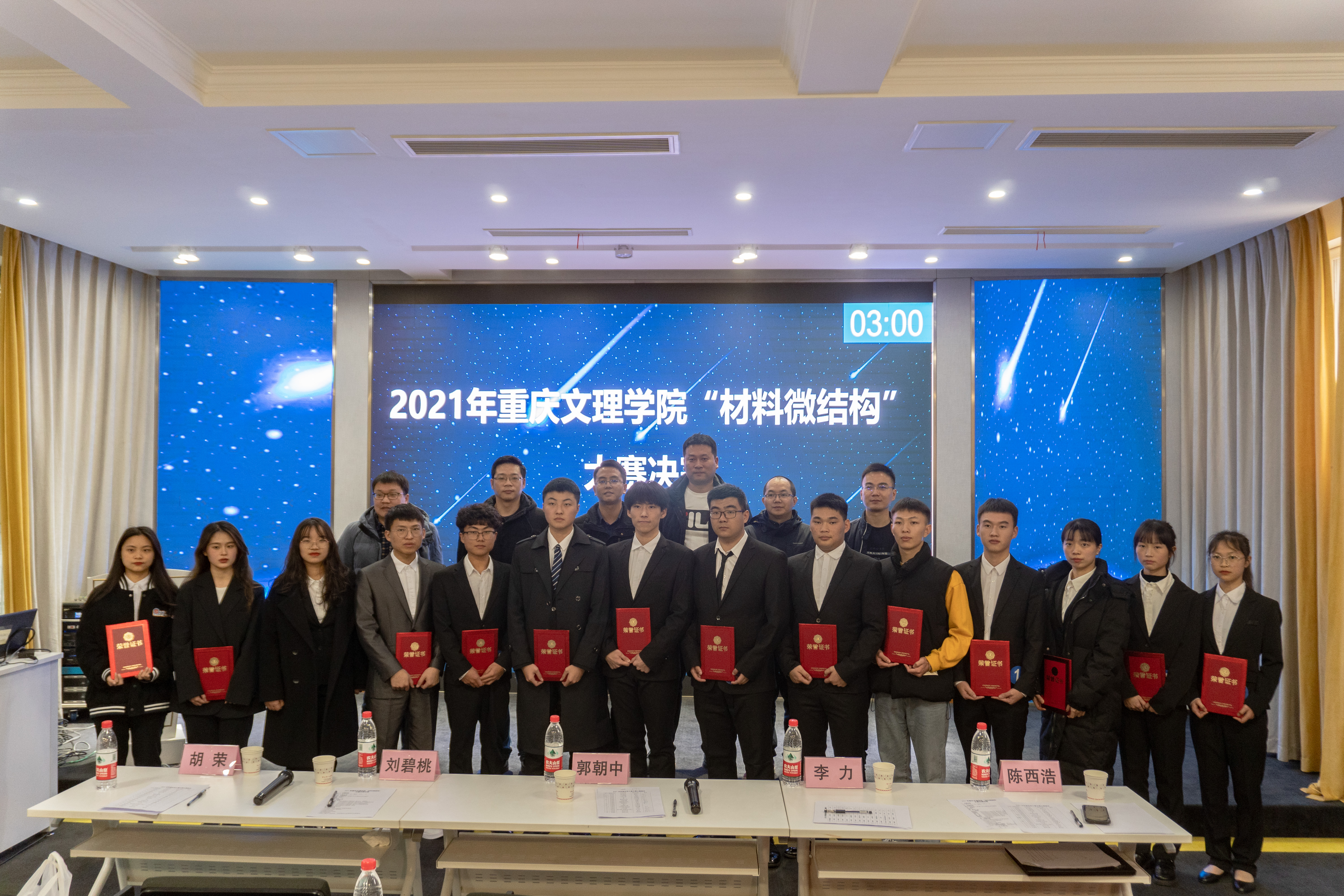 1640079069340055460.jpg 1640079069340055460.jpg