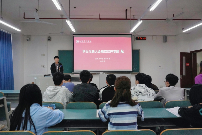 fidO_1652773542675000173.jpg 1-会议现场.jpg