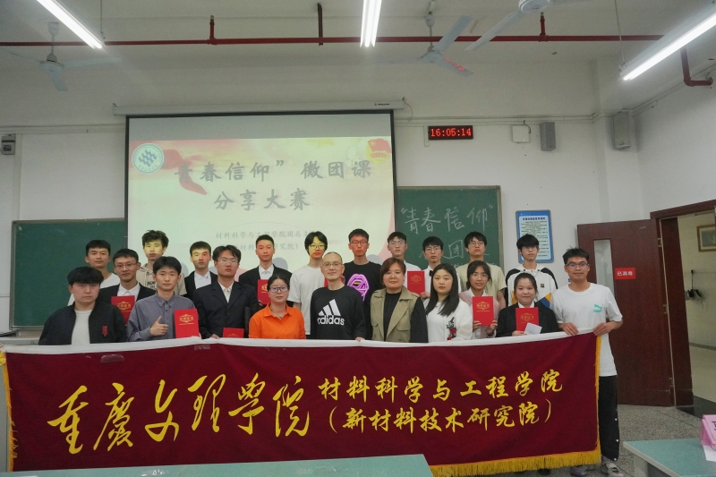 idQV_1652780042051051774.jpg 7-合照.jpg