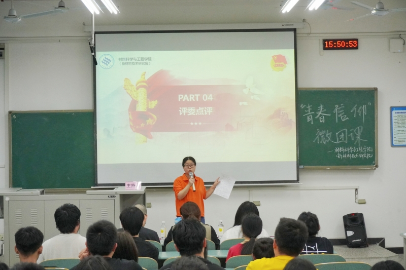 sxIC_1652780025408074607.jpg 6-马永甫讲话.jpg