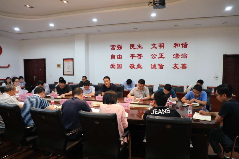 YJTI_1653030492173004545.jpg YJTI_1653030492173004545.jpg