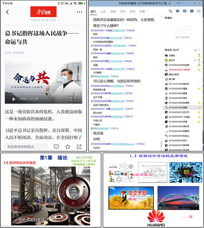 3b0511babdd2f306050a3cdadf8030bb_1584700209718057650.jpg 3b0511babdd2f306050a3cdadf8030bb_1584700209718057650.jpg