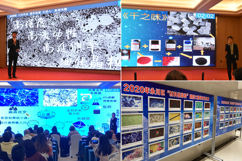 0dcb81a094aa8a09fc040ee746dab260_1609151527690012355.jpg 0dcb81a094aa8a09fc040ee746dab260_1609151527690012355.jpg