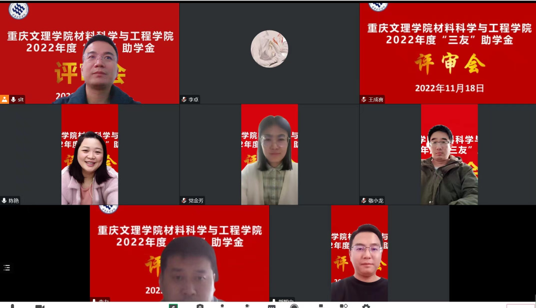 U9_FFBO`YC$L{EAQAIVDZTQ.png U9_FFBO`YC$L{EAQAIVDZTQ.png