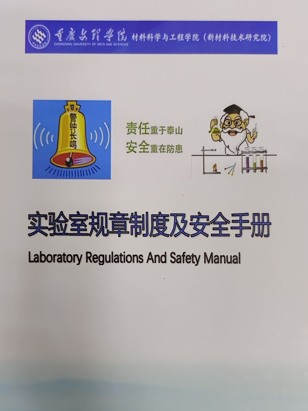 HSQP_1678755746005090494.jpg HSQP_1678755746005090494.jpg