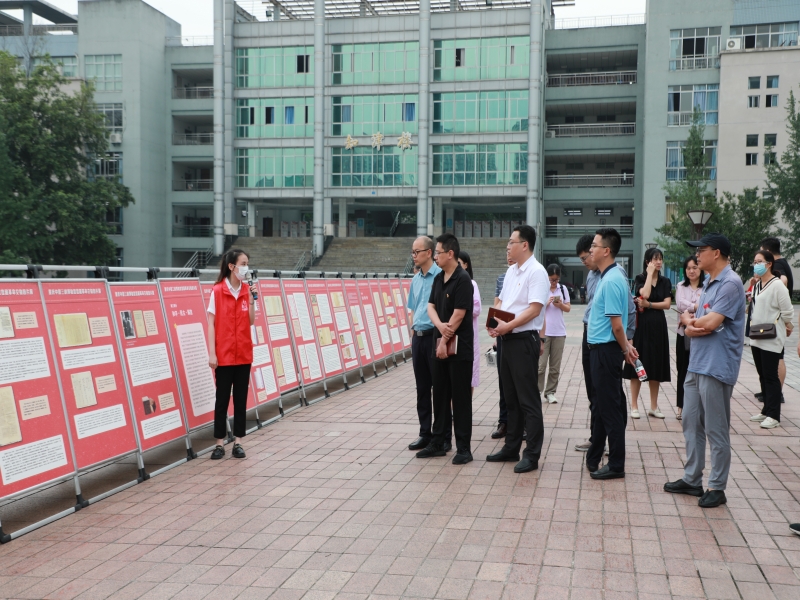 zOFM_1686187243183039265.jpg zOFM_1686187243183039265.jpg