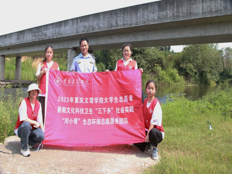 LDVT_1689241801134035132.jpg LDVT_1689241801134035132.jpg