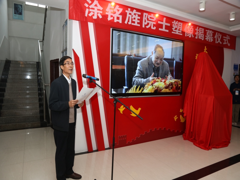 AUwJ_1699879858696083289.jpg 2.jpg