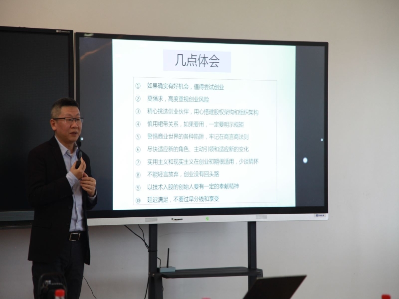 TqaD_1699879369616004861.jpg 汪斌华.jpg