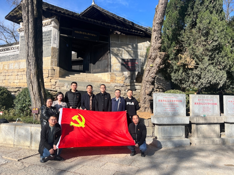 crmQ_1702546234727083675.jpg QQ图片20231212110635.jpg