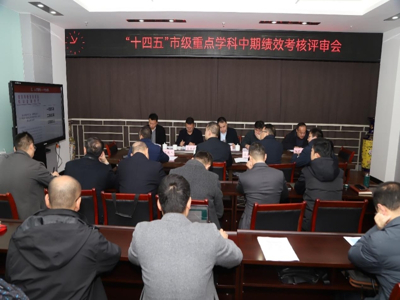 Dalu_1702977611636058844.jpg 图片13.jpg