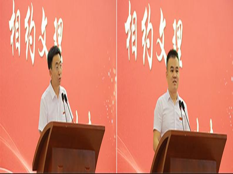 ZfQM_1702972185915055180.jpg 图片3.jpg