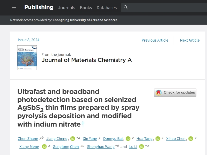 PAmy_1710234189291086265.jpg Figure3.jpg