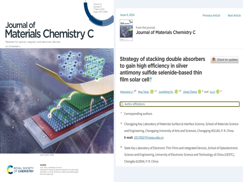 mylY_1711100448502016727.jpg 图片2_proc.jpg