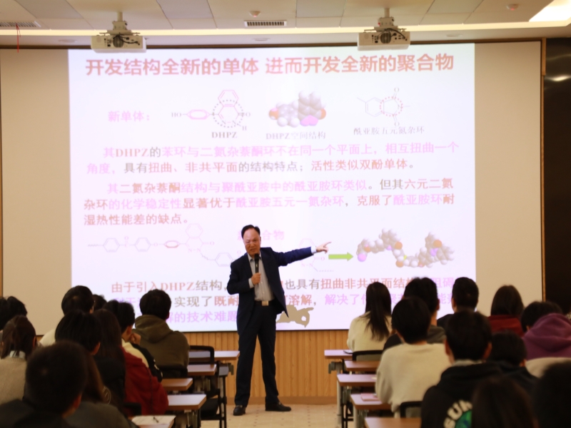 pZYu_1712626876896013988.jpg 2_proc.jpg