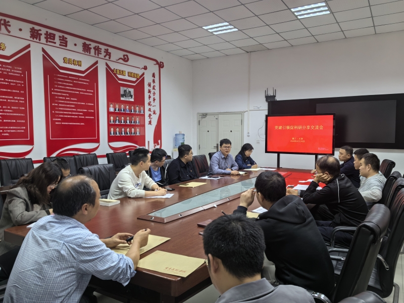 GdkS_1714015045577070526.jpg 4.jpg