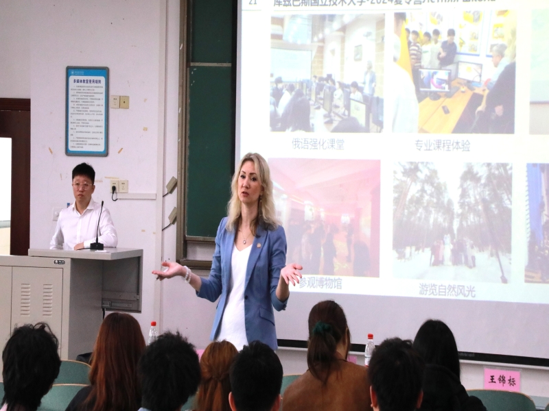 itgd_1714268637862093991.jpg 图片2_proc.jpg