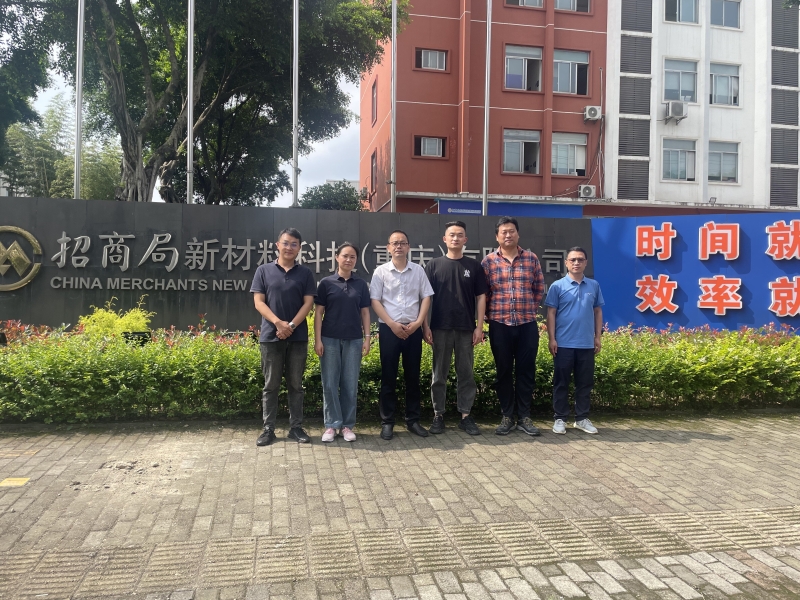 aTOl_1715414026926046330.jpg 校友合照_proc.jpg