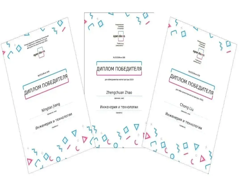 tefP_1715823471580027345.png QQ图片20240516092919.png