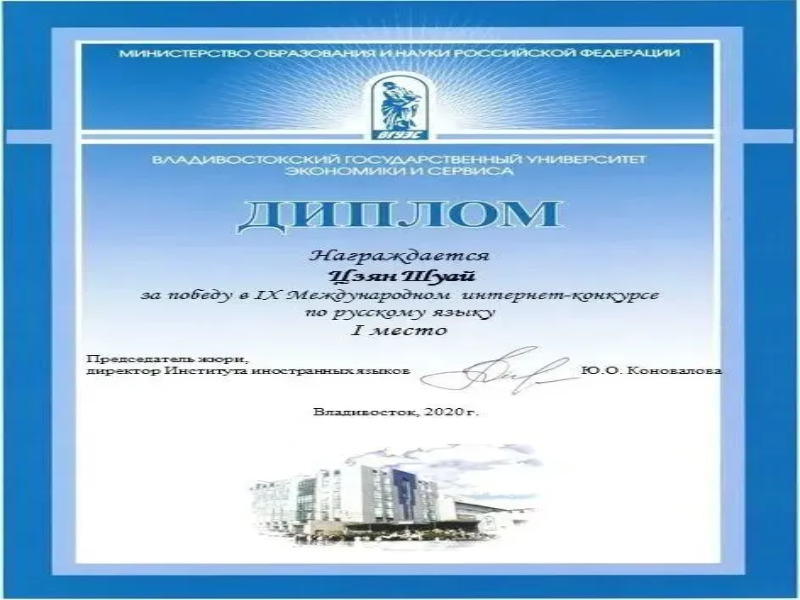 wQaY_1715824195629089116.png QQ图片20240516092924.png