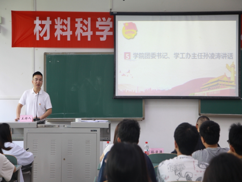 Ivbc_1716261882001045554.jpg IMG_7666_proc.jpg