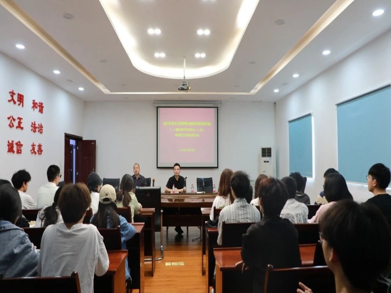 WEGa_1716254825241084590.jpg 微信图片_20240512225541_proc.jpg