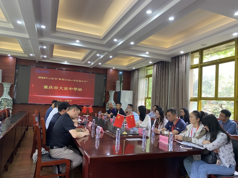 uhjq_1716274410822038005.jpg 1_proc.jpg