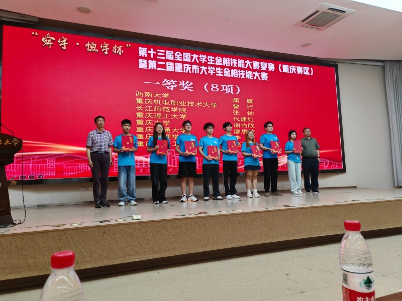 YKic_1717550867074027925.jpg IMG_20240601_180811_proc.jpg