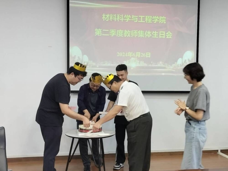 Kewg_1719545979441005170.jpg 16[@7UEDL0@NEN1YEOJ%G~E.jpg