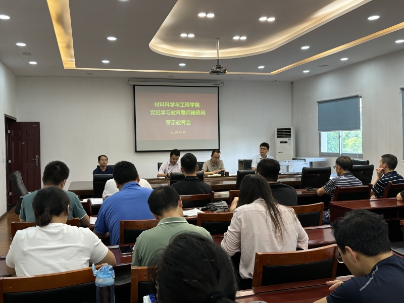 UJQG_1720346564751023535.jpg QQ图片20240707180013.jpg