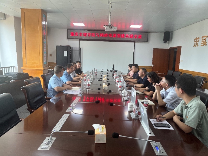 EzIY_1721725549883060836.jpg 1.jpg