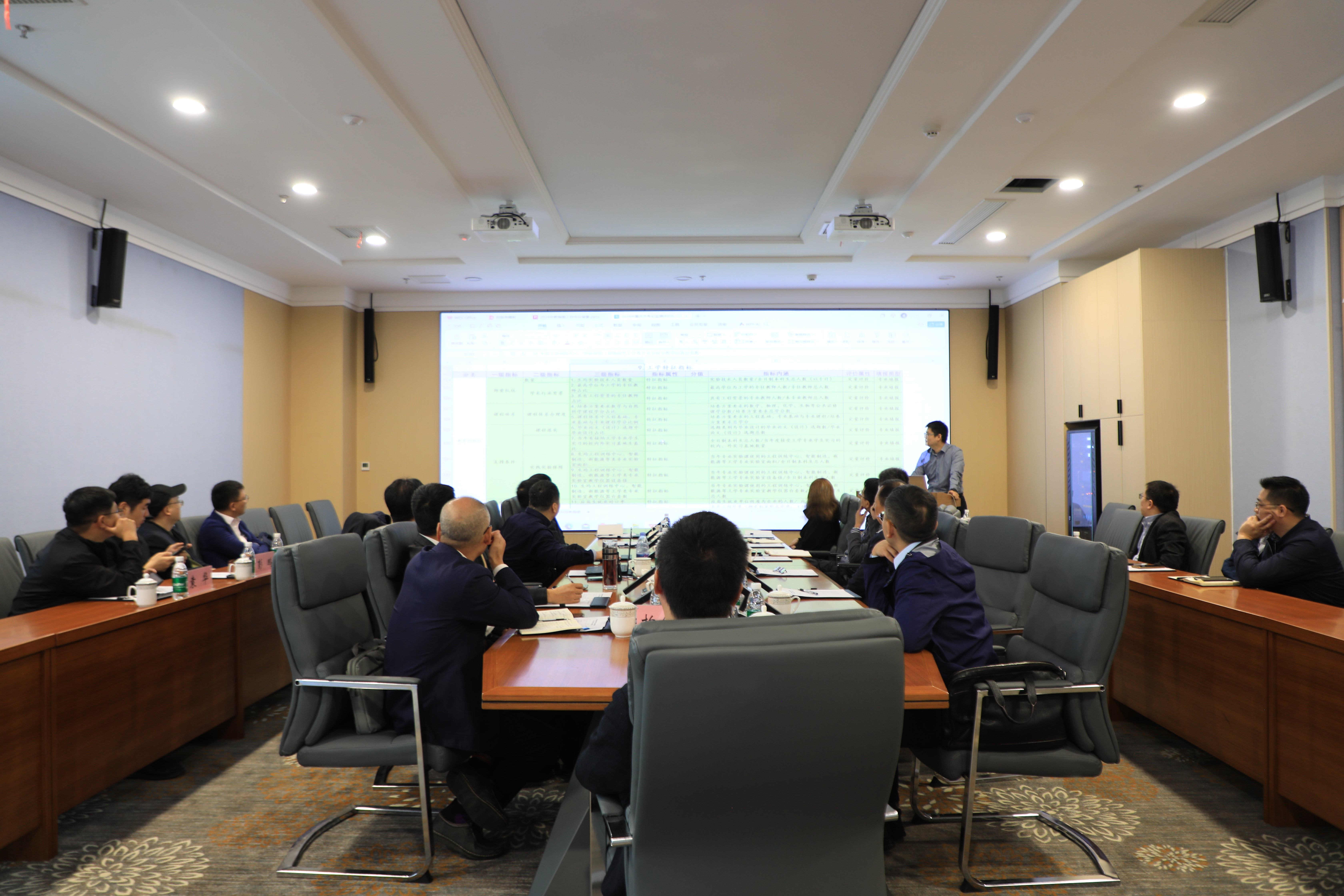 FWrs_1729214842107084158.jpg 5.jpg