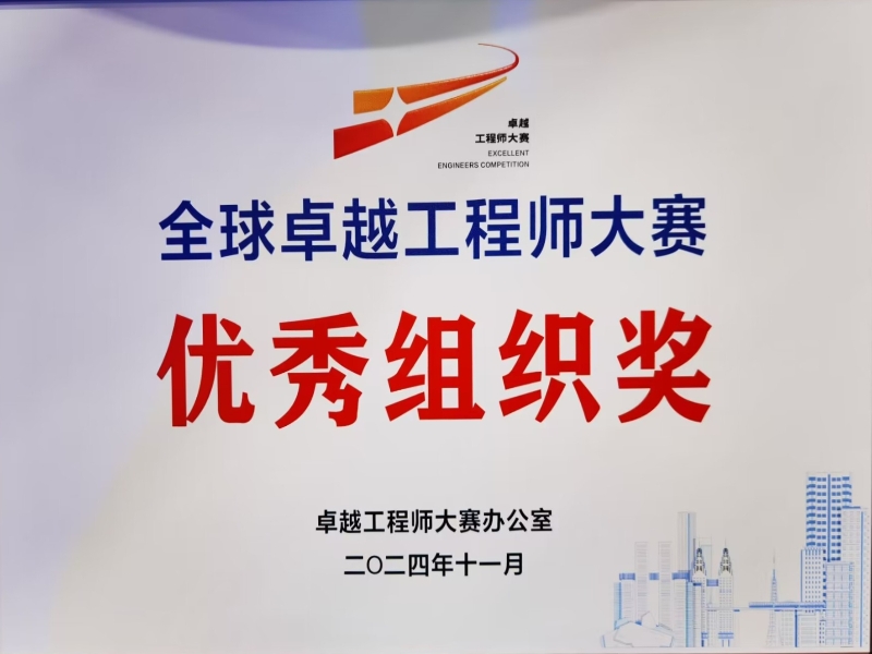 bLfW_1732530004049074842.jpg 4.jpg