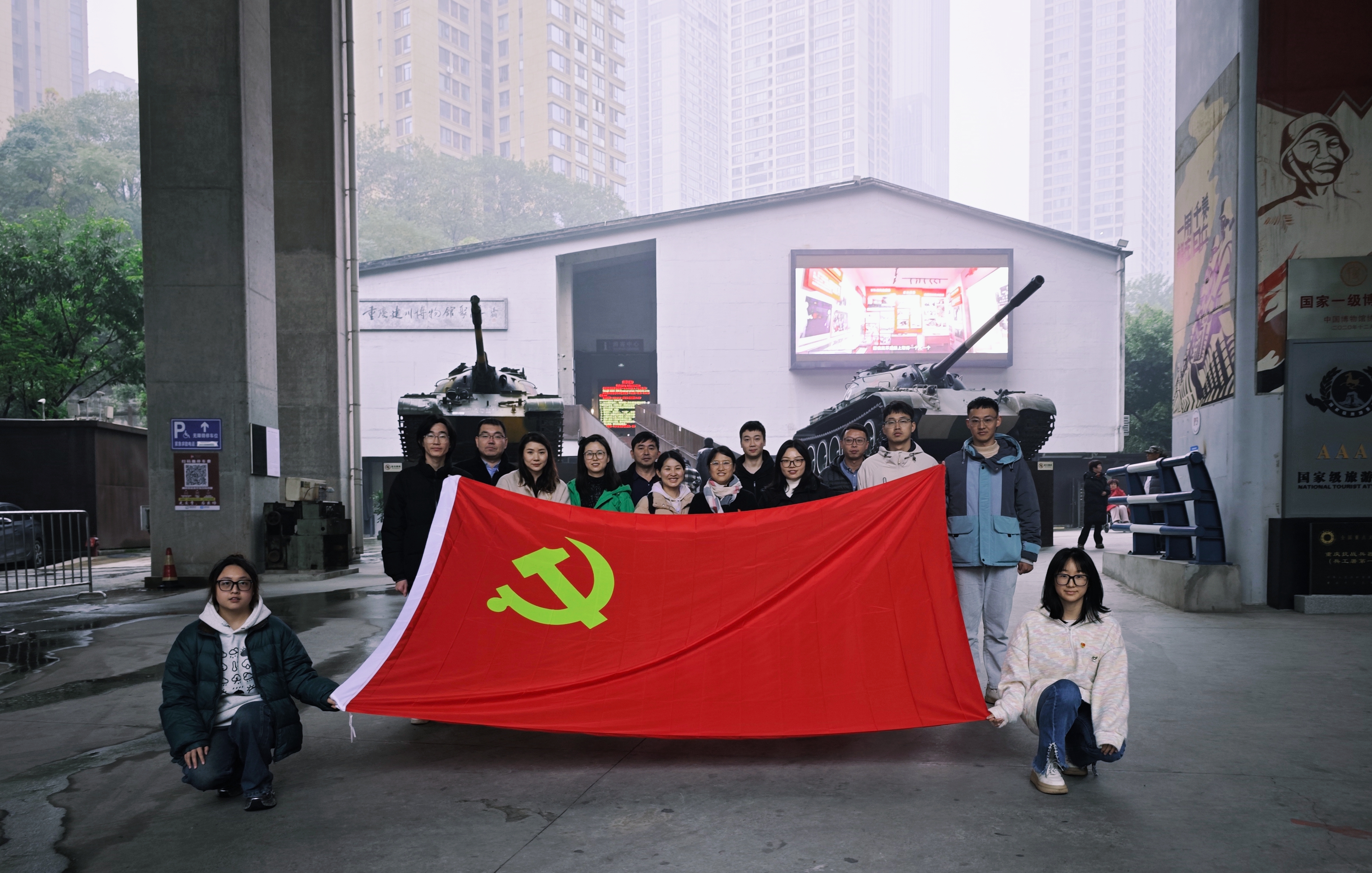 xLpd_1733364767271047313.jpg xLpd_1733364767271047313.jpg