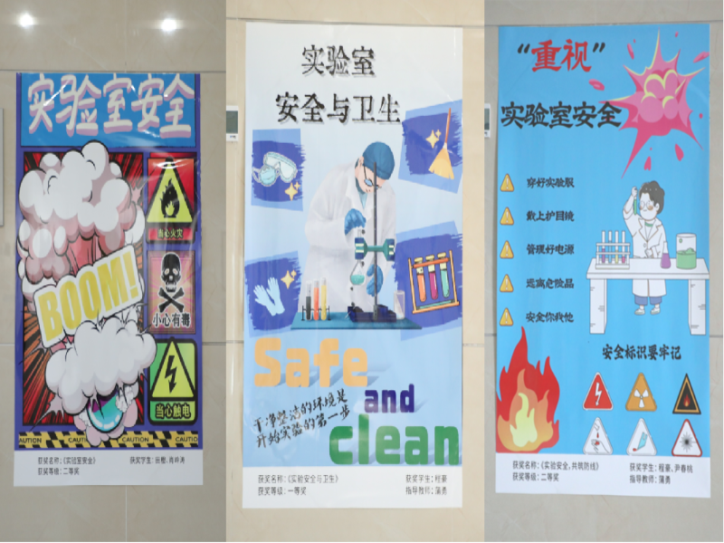 UtWh_1735519865326015095.png 图片1.png