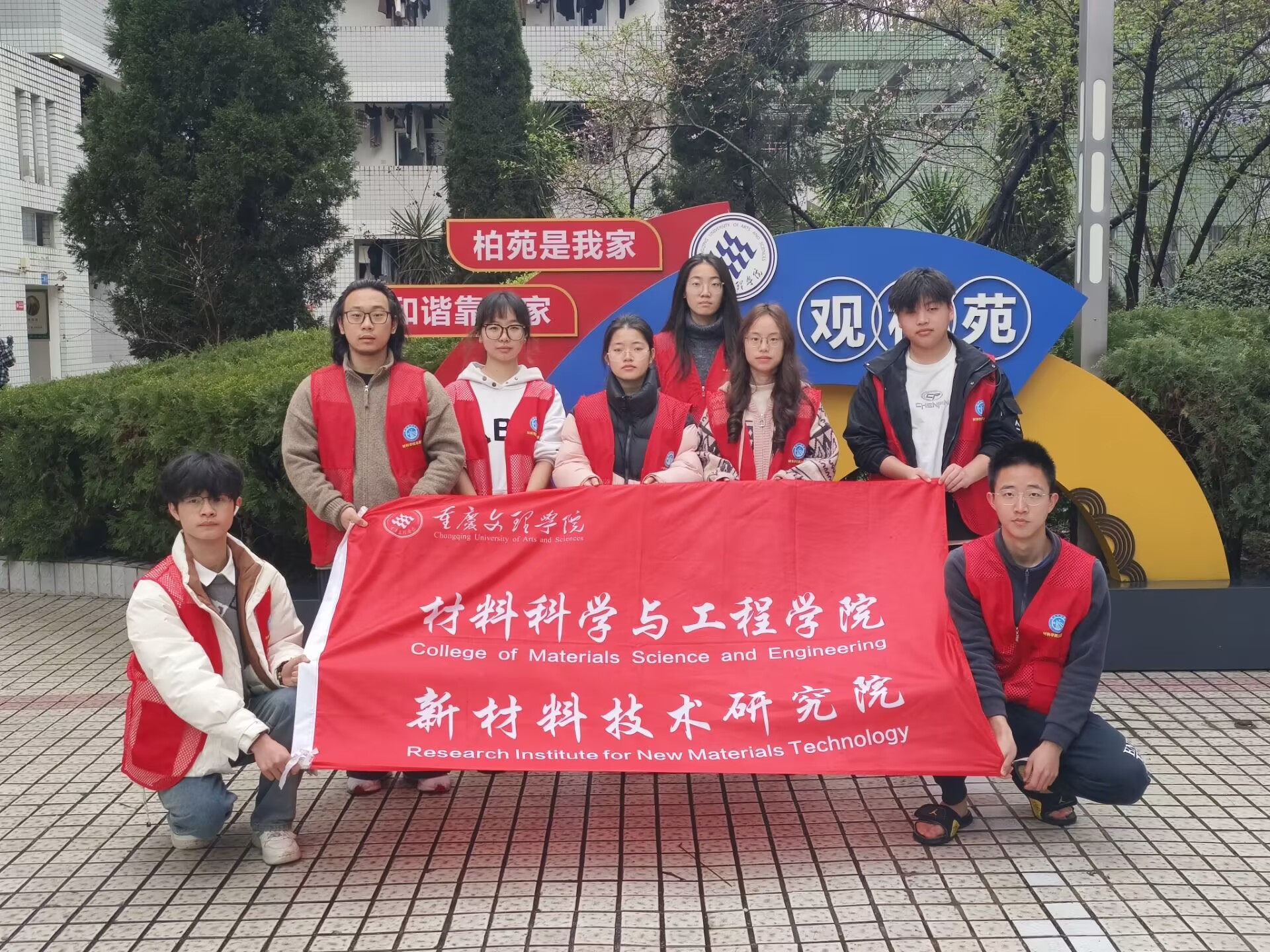 lCwk_1743754033942068320.jpg lCwk_1743754033942068320.jpg