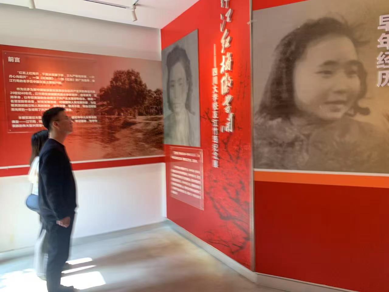 GQeD_1745541735474022944.jpg GQeD_1745541735474022944.jpg