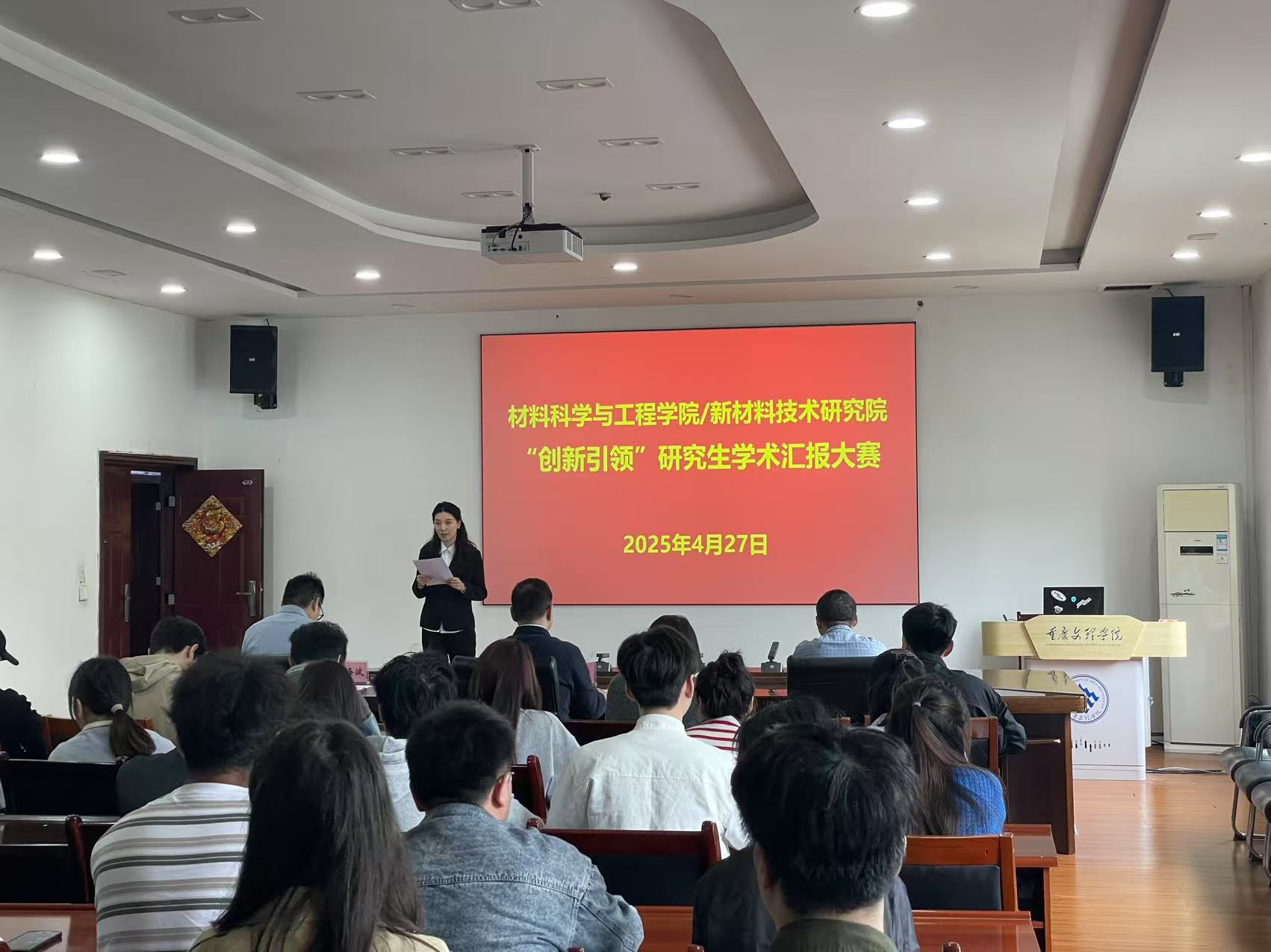 Mbld_1745799291369055945.jpg Mbld_1745799291369055945.jpg