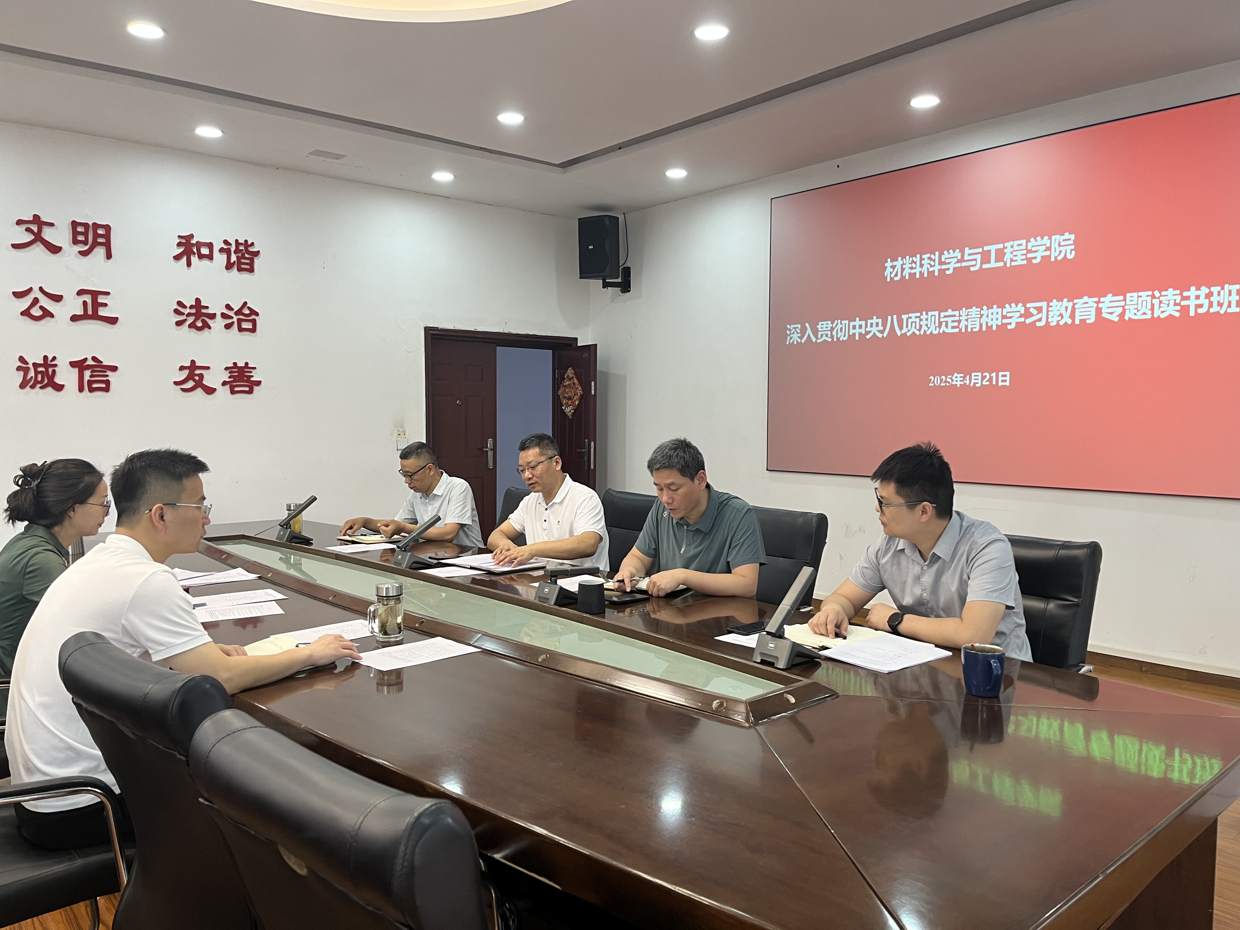 LlIt_1745924959637098072.jpg LlIt_1745924959637098072.jpg