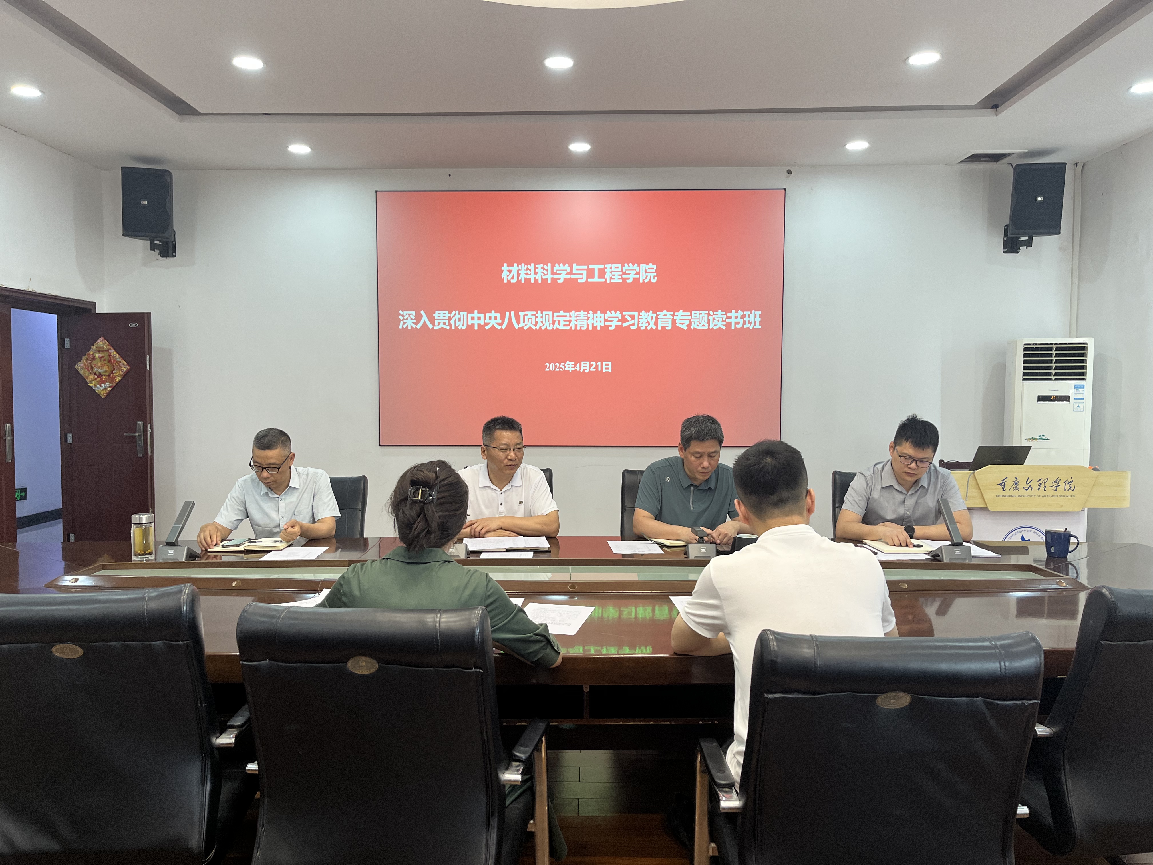 kheM_1745924924208042883.jpg kheM_1745924924208042883.jpg