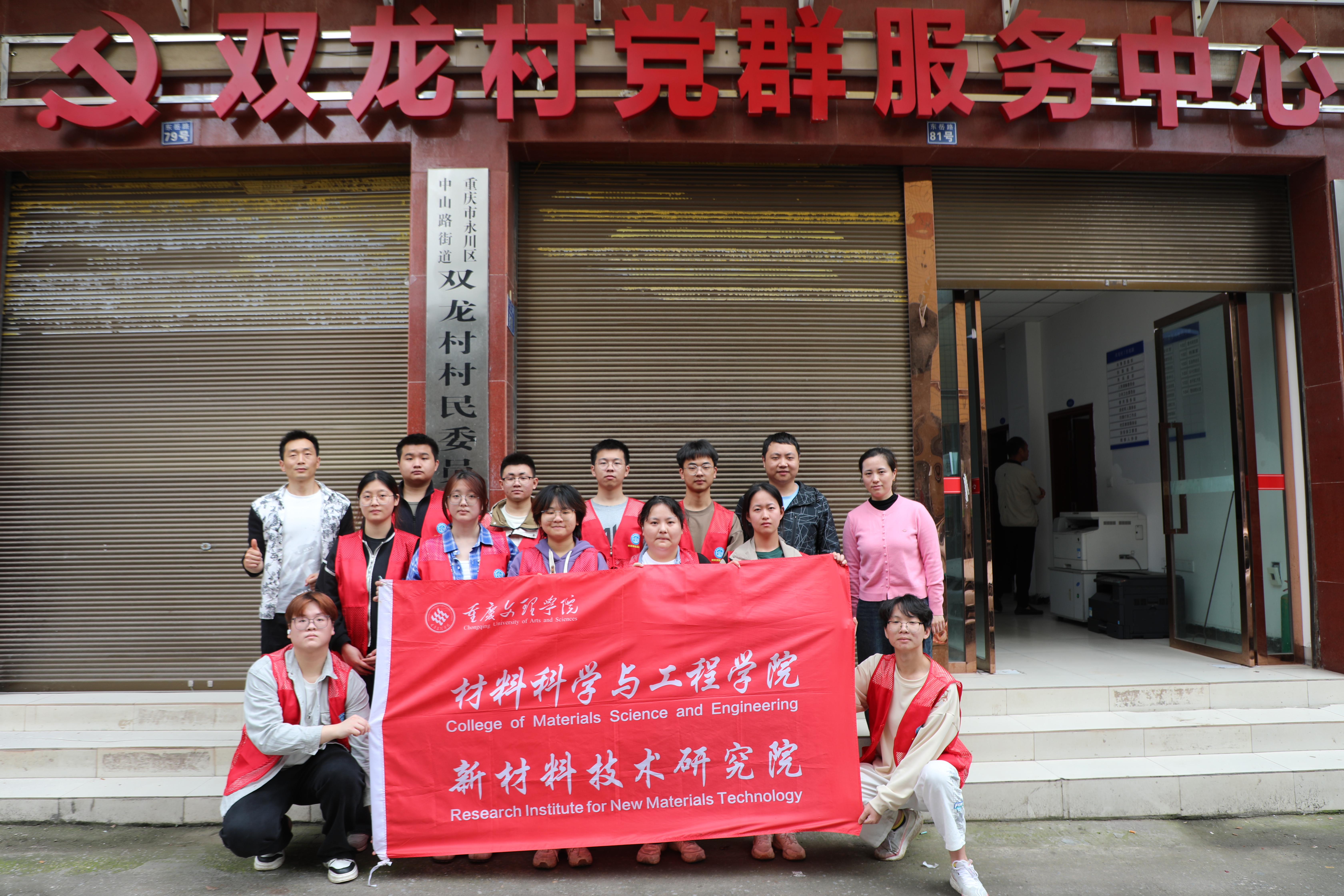 oDxJ_1747739318755004630.jpg oDxJ_1747739318755004630.jpg