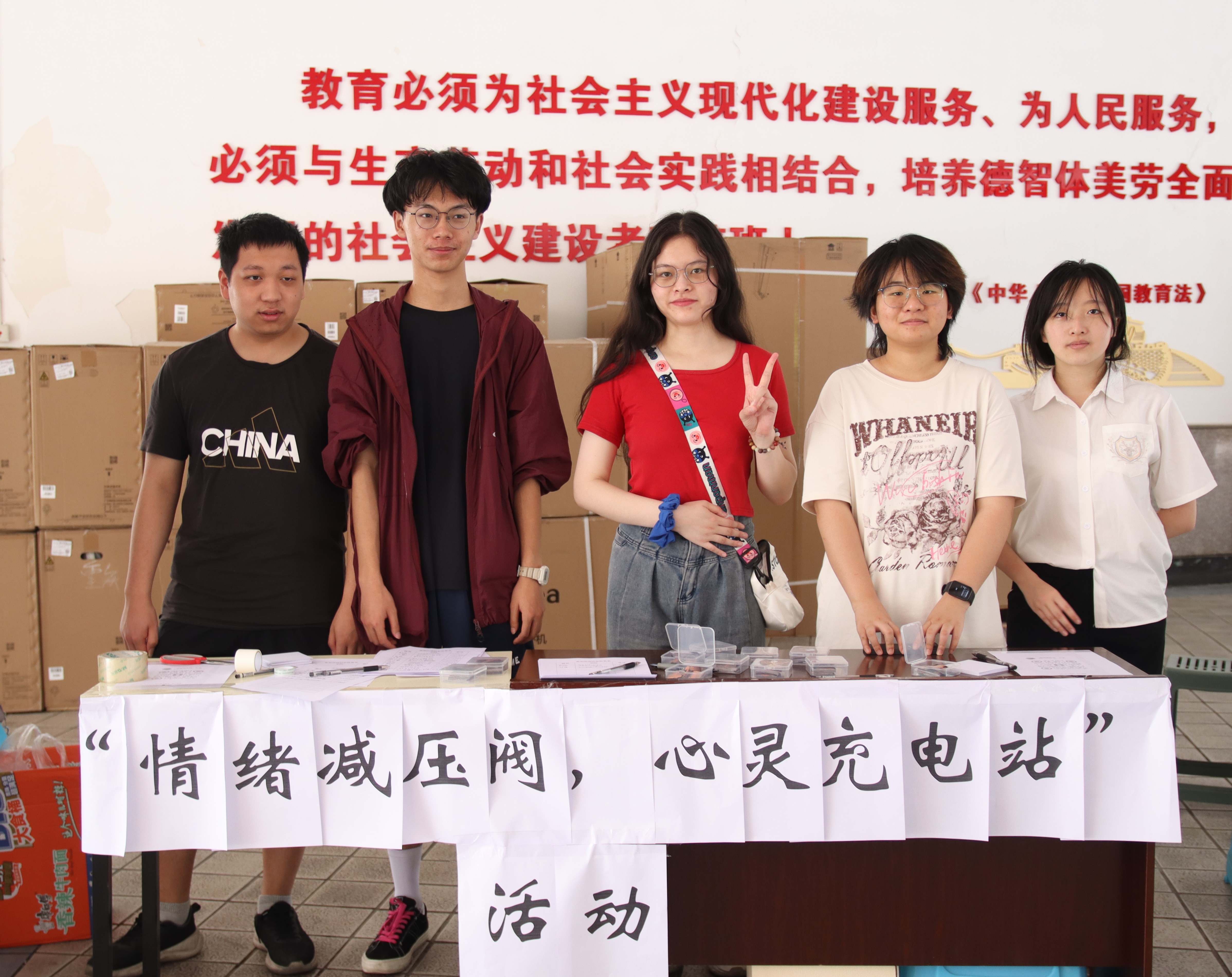 jpAd_1748424953163024948.jpg jpAd_1748424953163024948.jpg