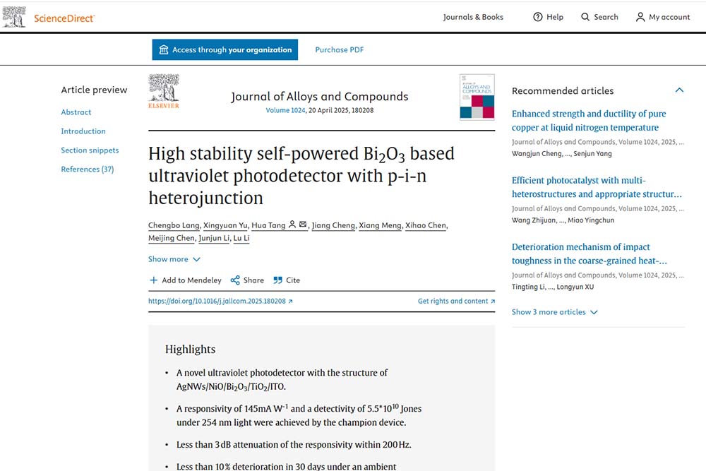 dkqw_1748695705487035327.jpg dkqw_1748695705487035327.jpg