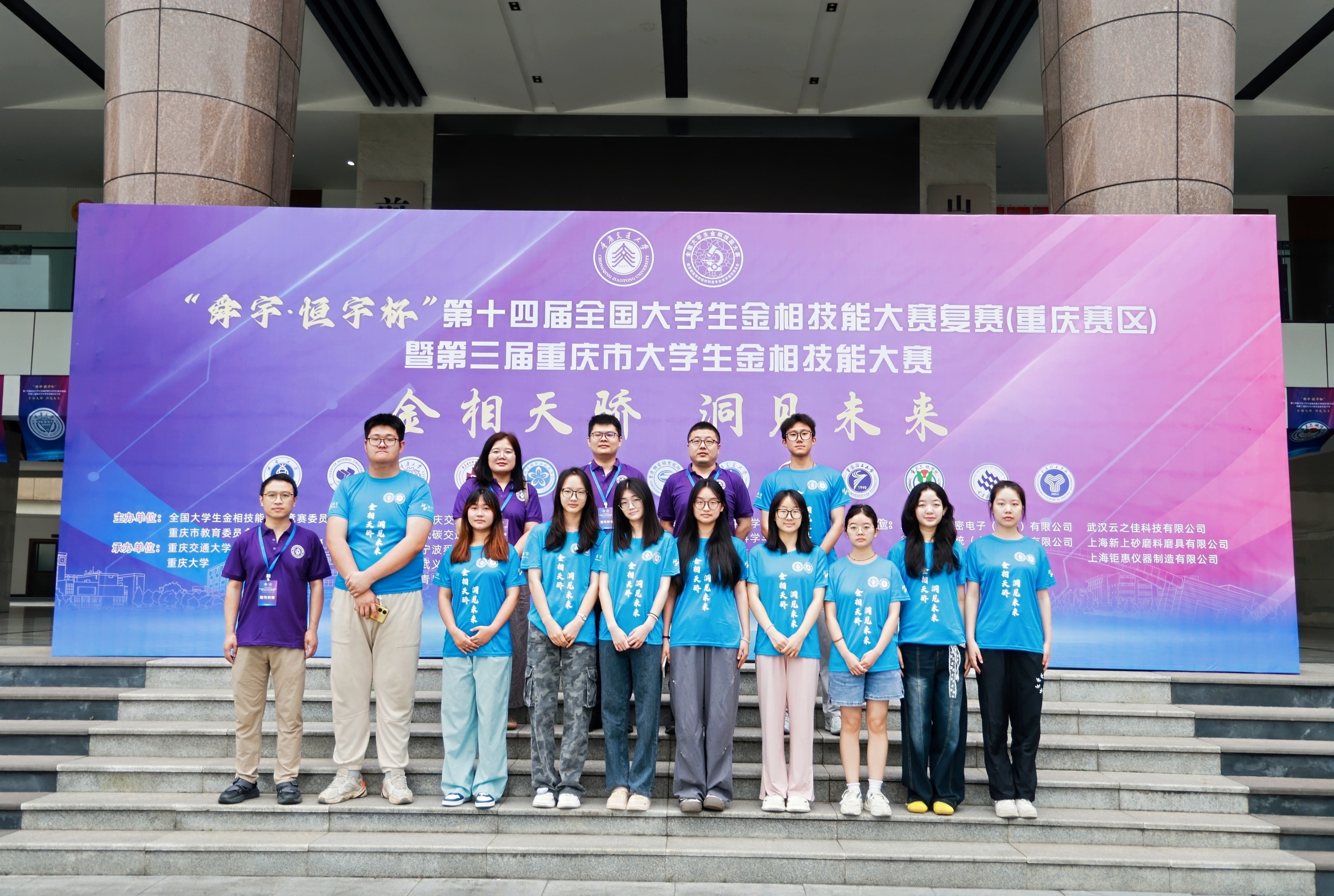 fdnt_1749611110519033100.jpg fdnt_1749611110519033100.jpg