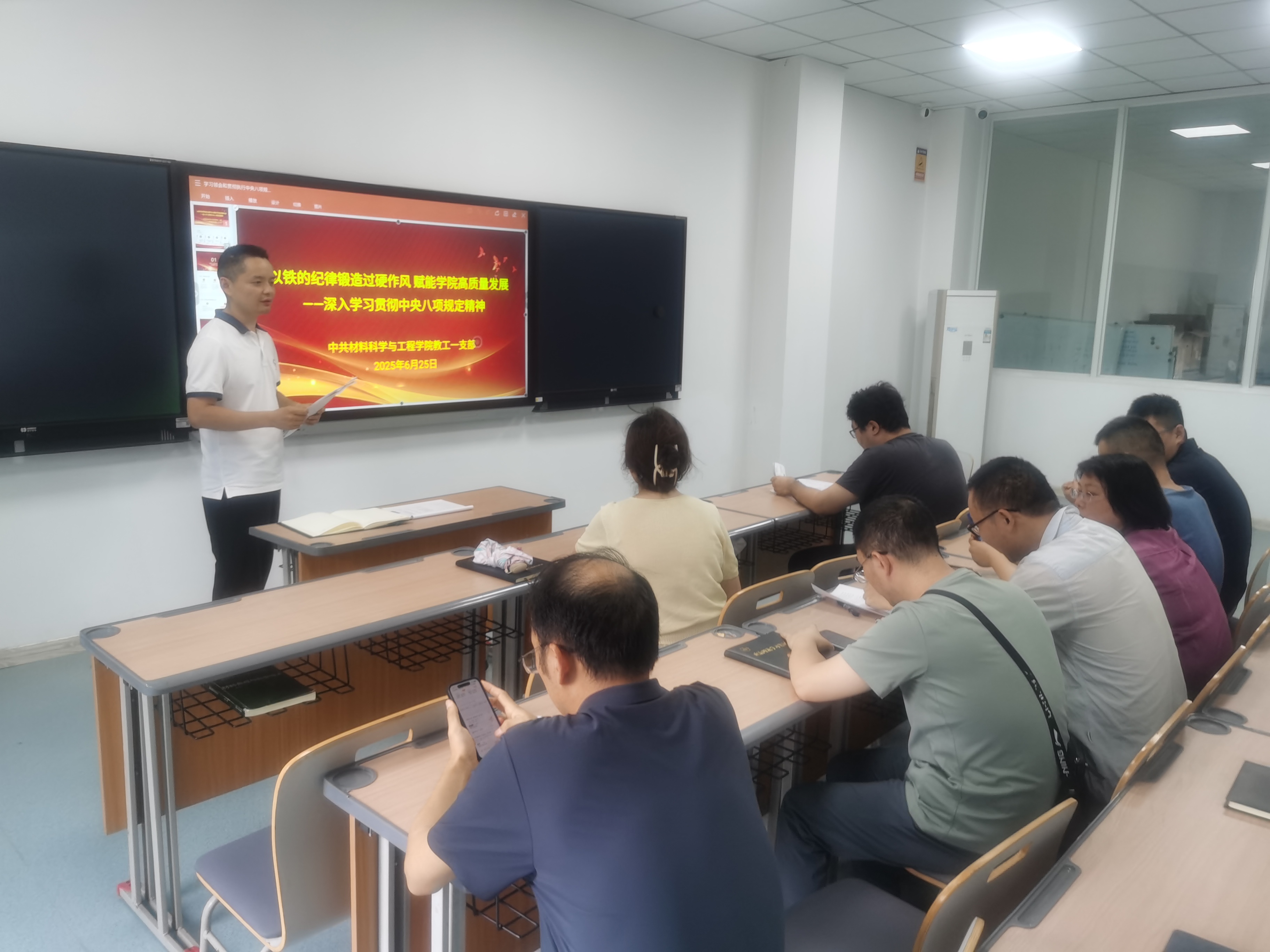 bjGS_1751008609660055650.jpg bjGS_1751008609660055650.jpg